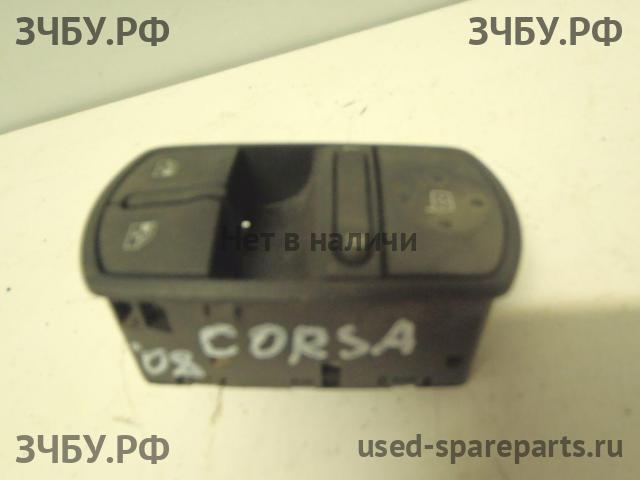 Opel Corsa D Кнопка стеклоподъемника