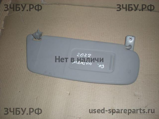 Opel Meriva A Козырек солнцезащитный