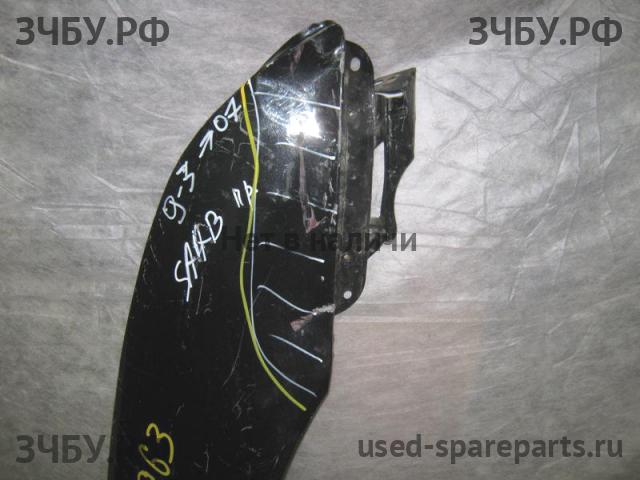 Saab 9-3 (2) Крыло переднее правое