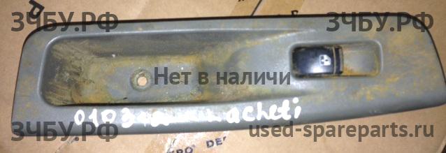 Chevrolet Lacetti Кнопка стеклоподъемника