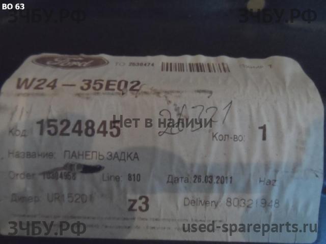 Ford Focus 2 (рестайлинг) Панель задняя