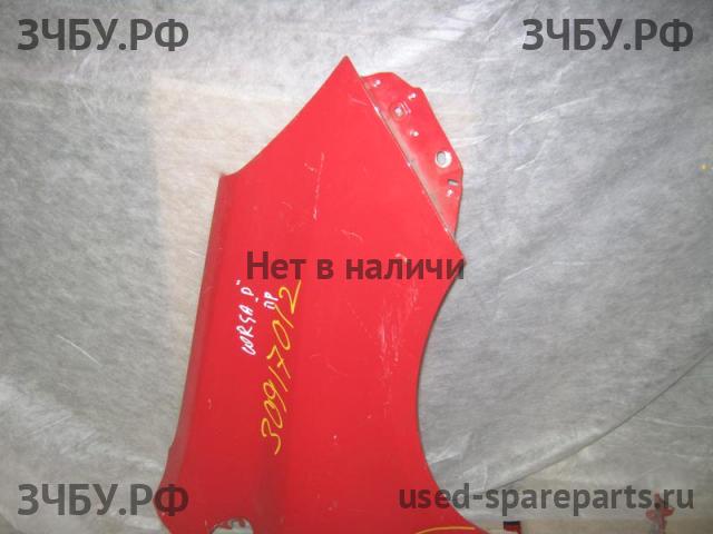 Opel Corsa D Крыло переднее правое