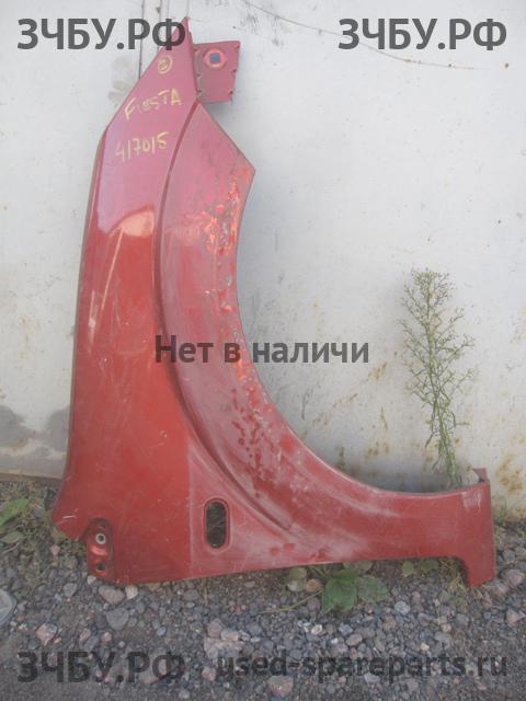 Ford Fiesta 5 Крыло переднее правое