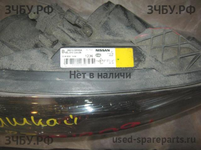 Nissan Qashqai (J10) Фара правая