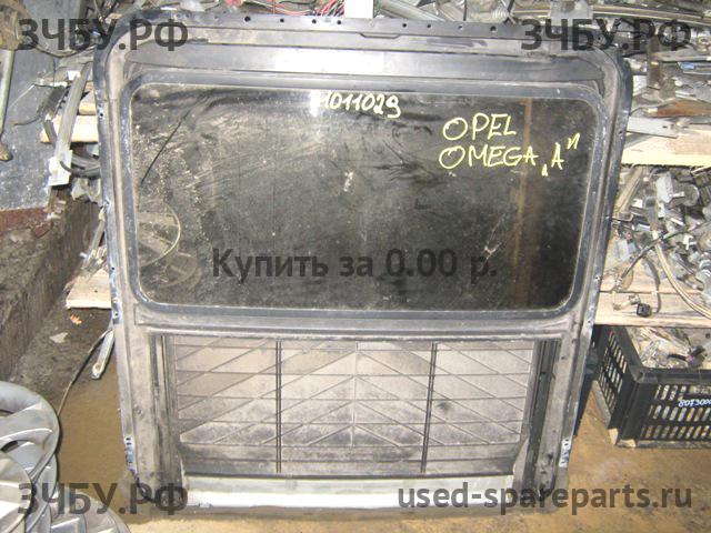 Opel Omega A Люк в сборе