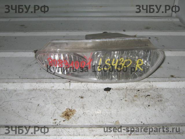 Lexus LS (3) 430 ПТФ правая