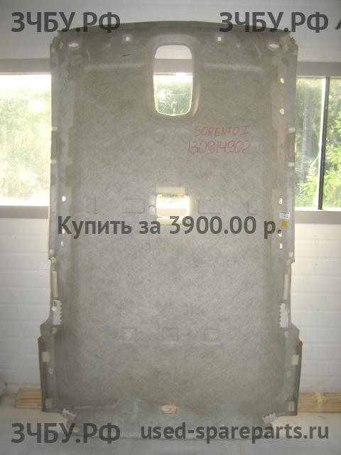 KIA Sorento 1 Обшивка потолка