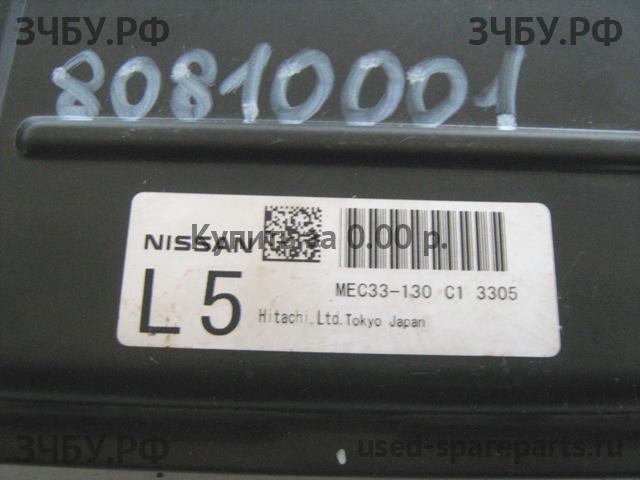 Infiniti FX 35/45 [S50] Блок управления двигателем