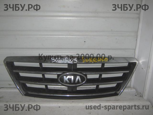 KIA Sorento 1 Решетка радиатора