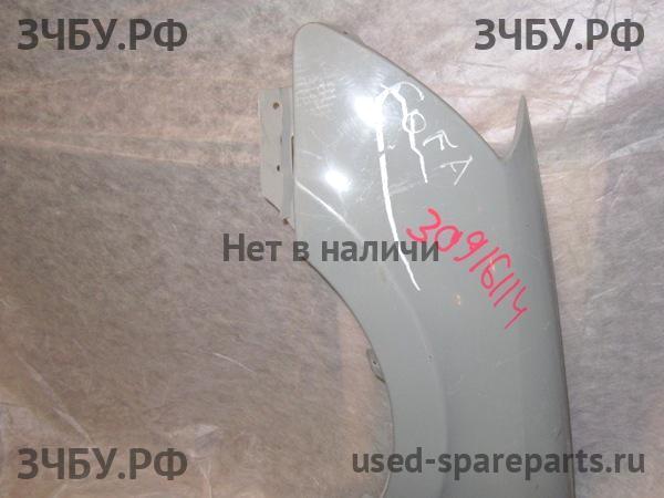 Chery Fora (A21) Крыло переднее левое