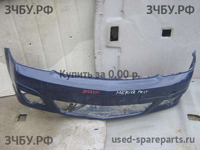 Opel Meriva A Бампер передний