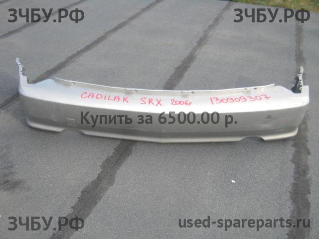 Cadillac SRX (1) Бампер задний