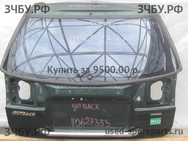 Subaru Legacy Outback 2 (B12) Дверь багажника со стеклом