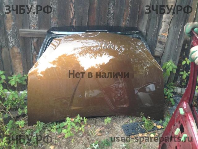 Renault Sandero 1 Капот