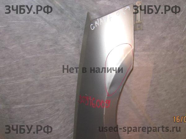 Mitsubishi Galant 9 (DJ) Крыло переднее правое
