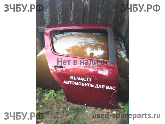 Renault Sandero 1 Дверь задняя правая
