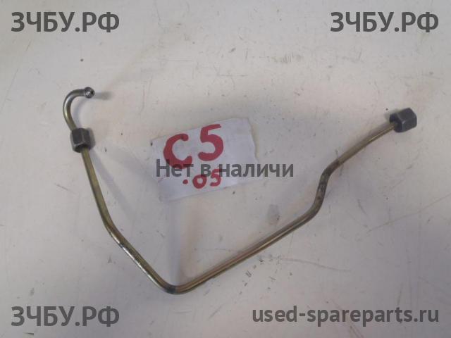 Citroen C5 (1) Трубка ТНВД