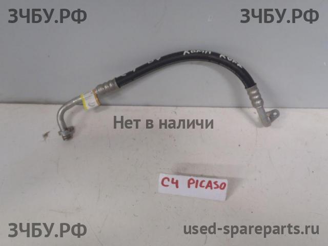 Citroen C4 Picasso (1) Трубка кондиционера