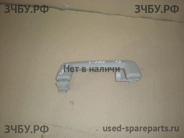 Ford C-MAX 1 Ручка внутренняя потолочная