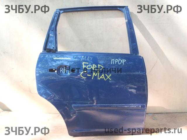 Ford C-MAX 1 Дверь задняя правая