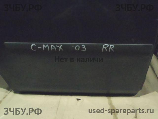 Ford C-MAX 1 Молдинг двери задней правой