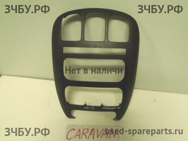 Chrysler Voyager/Caravan 4 Консоль между сиденьями (Подлокотник)