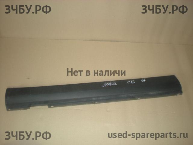 Citroen C5 (1) Накладка на порог левая