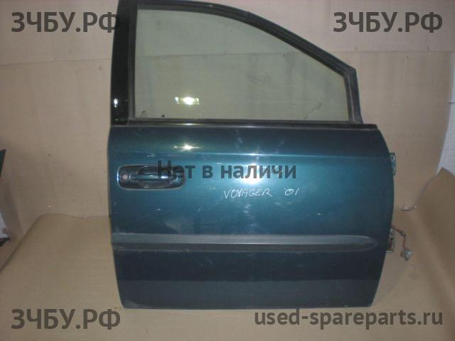 Chrysler Voyager/Caravan 4 Дверь передняя правая