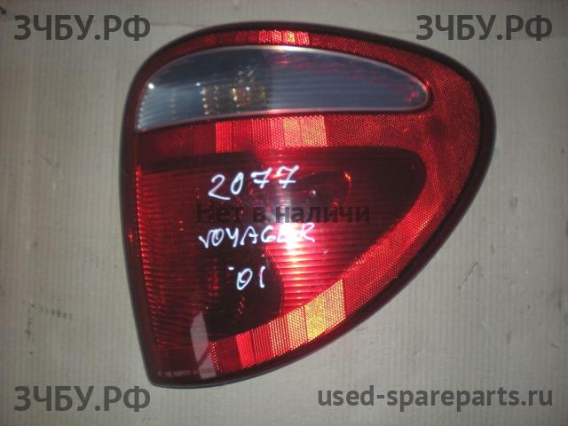 Chrysler Voyager/Caravan 4 Фонарь правый