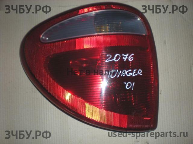 Chrysler Voyager/Caravan 4 Фонарь левый