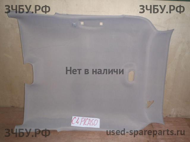 Citroen C4 Picasso (1) Обшивка потолка