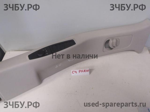 Citroen C4 Picasso (1) Накладка стойки средней левой