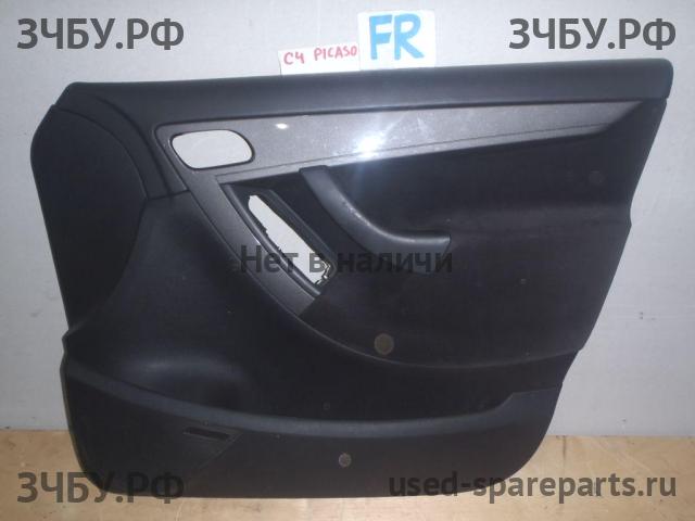 Citroen C4 Picasso (1) Обшивка двери передней правой