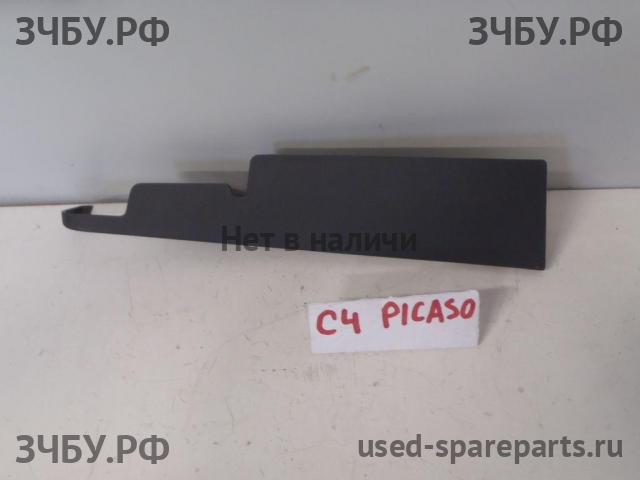 Citroen C4 Picasso (1) Заглушка