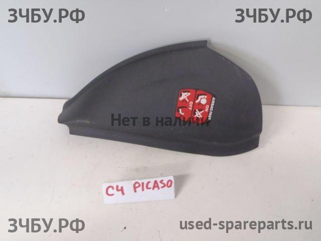 Citroen C4 Picasso (1) Накладка декоративная на торпедо