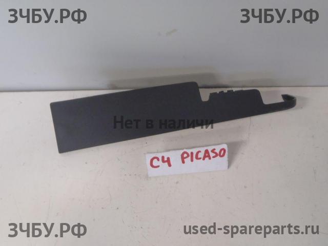 Citroen C4 Picasso (1) Заглушка