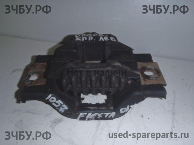 Ford Fiesta 5 Опора КПП