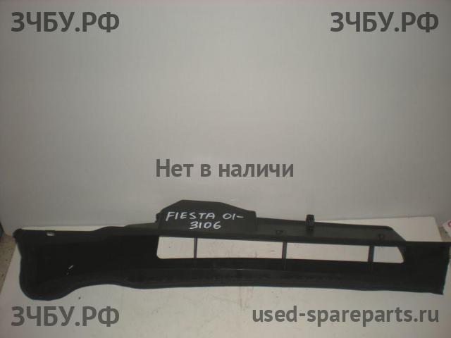 Ford Fiesta 5 Решетка стеклоочистителя (Дефлектор водостока)