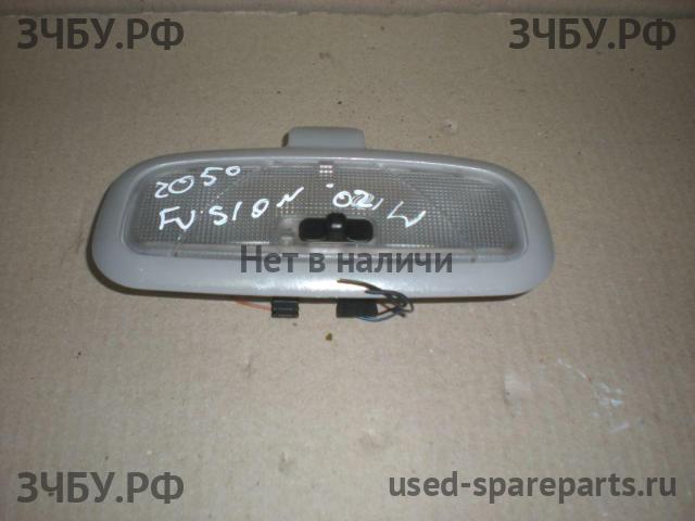 Ford Fusion Плафон салонный