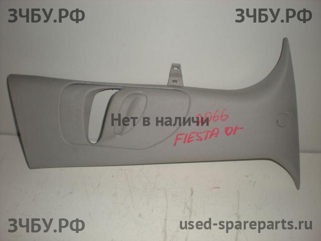 Ford Fiesta 5 Накладка стойки средней правой