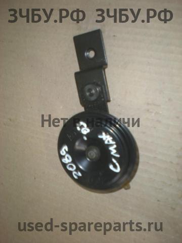 Ford C-MAX 1 Сигнал звуковой