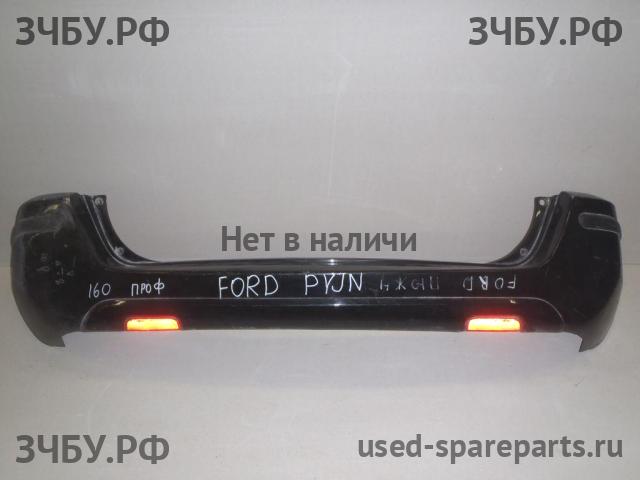 Ford Fusion Бампер задний