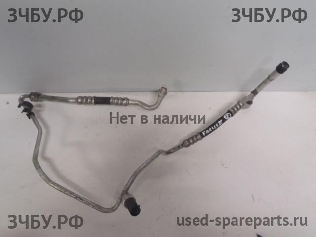 Ford Focus 2 Трубка кондиционера