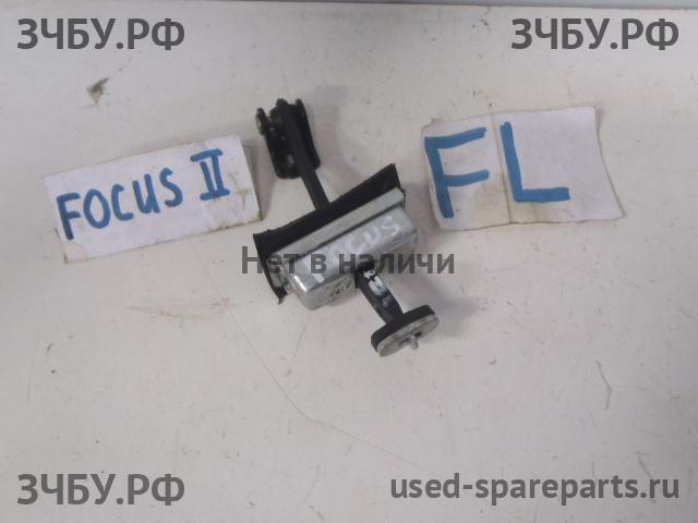 Ford Focus 2 Ограничитель двери