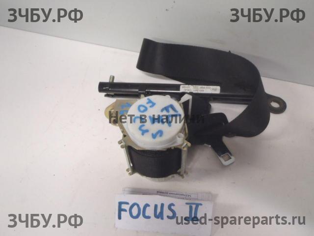 Ford Focus 2 Ремень безопасности