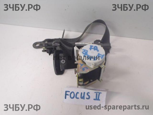 Ford Focus 2 Ремень безопасности