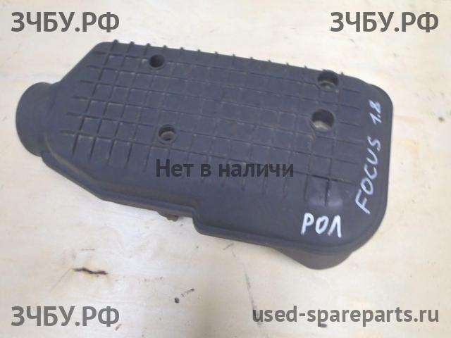 Ford Focus 1 Резонатор воздушного фильтра