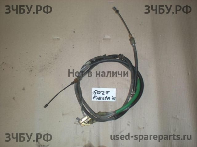 Ford Fiesta 5 Трос стояночного тормоза
