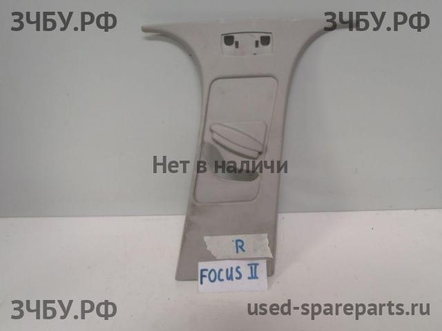 Ford Focus 2 Накладка стойки средней правой