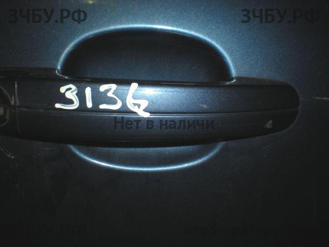 Ford Focus 2 Ручка двери передней наружная правая